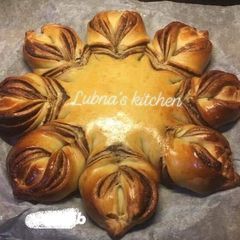 A picture of Nutella Star Bread :.