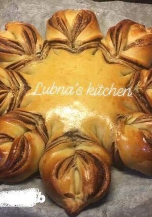 A picture of Nutella Star Bread :.