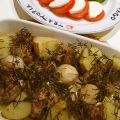 A picture of Easy Oven-Roasted Chicken with Rosemary.