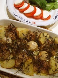 A picture of Easy Oven-Roasted Chicken with Rosemary.