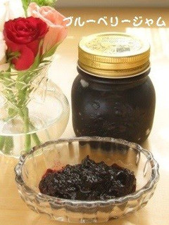 A picture of Easy Blueberry Jam.