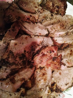 A picture of Herb Roasted Pork Tenderloin.