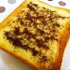 A picture of Honey Coffee Toast.