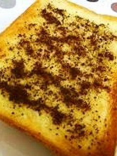 A picture of Honey Coffee Toast.
