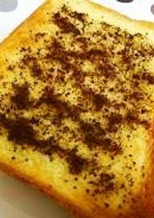 A picture of Honey Coffee Toast.