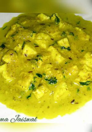 खोया पनीर (Khoya Paneer Recipe in Hindi) रेसिपी मुख्य फोटो