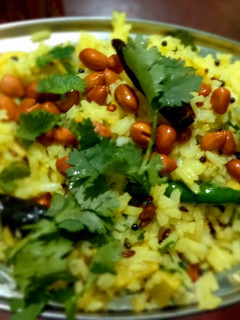 लेमन राइस (lemon Rice recipe in Hindi) रेसिपी मुख्य फोटो