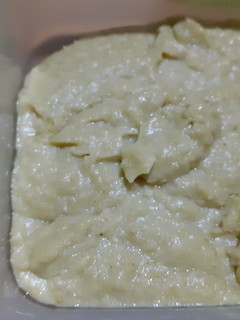 Una foto de Mayonesa de arvejas vegana