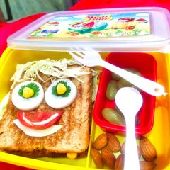 A picture of Brown Bread Sandwich With Vegetables.
