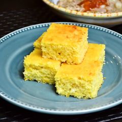 A picture of Gluten-Free Texas Cornbread.