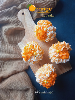 Foto resep 🍊range Cup Cake/Cup Cake Jeruk Sunkist