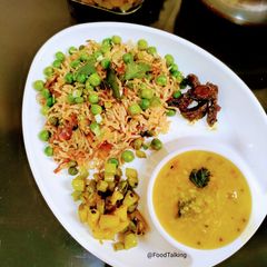 A picture of Peas pulao.