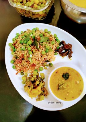 A picture of Peas pulao.