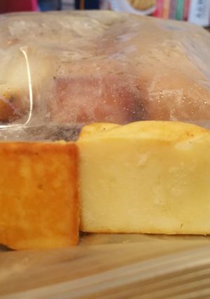 A picture of Smoked extra sharp white cheddar.