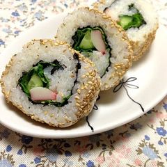 A picture of California Rolls For Guests.