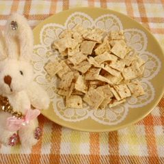 A picture of Okara Cookies in a Microwave with Dashida Flavor.