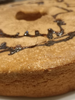Una foto de Cómo hacer bizcocho ciambellone