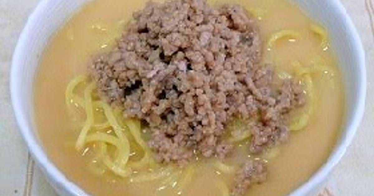 Easy microwave soup recipes easy & tasty ideas for home cooking Cookpad