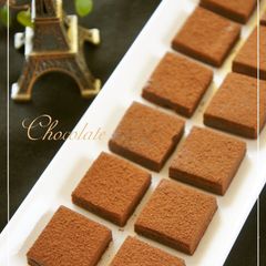 A picture of Rich Chocolate Truffles.