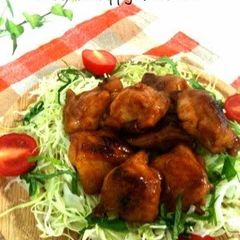 Korean Chicken Teriyaki A picture of Korean Chicken Teriyaki.