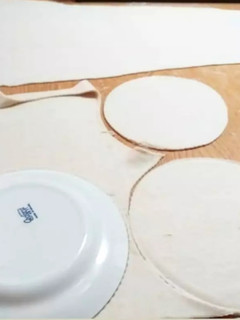 Una foto de Masa para empanadas de Horno