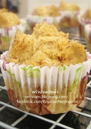 รูปของ เค้กกล้วยหอม (แบบนึ่ง)