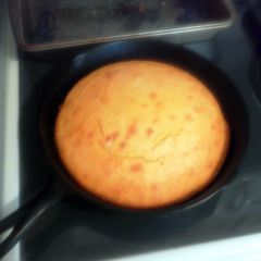 A picture of Golden Cornbread.
