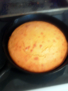 A picture of Golden Cornbread.