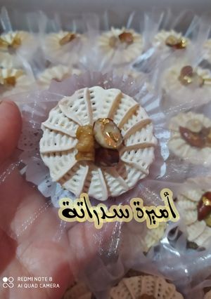 صورة لوصفة مشكلة بالكاوكاو