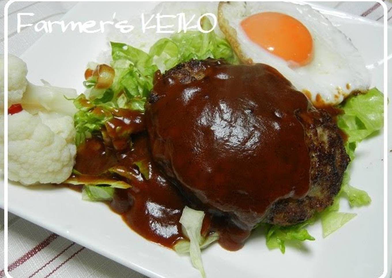 [Farmhouse Recipe] Hawaiian Loco Moco