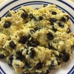 A picture of Black Bean & Gouda Cheese Scrambled Eggs.