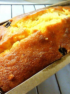 A picture of Rum Raisin Pound Cake.