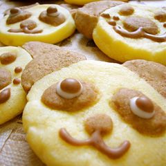 A picture of Easy Pancake Mix Cookies (for White Day).