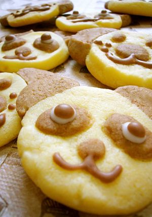 A picture of Easy Pancake Mix Cookies (for White Day).