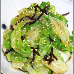 A picture of Eat a Whole Lettuce! Mixed with Shio-Kombu.
