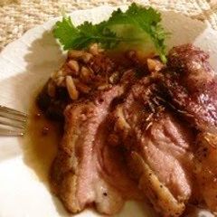 A picture of My Husband Raves About This! Rosemary Flavored Roast Pork.