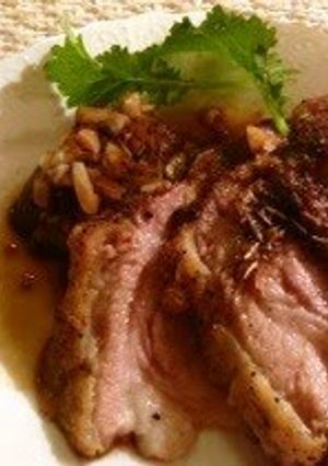 A picture of My Husband Raves About This! Rosemary Flavored Roast Pork.