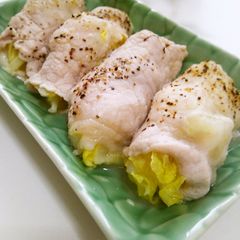 A picture of For an Appetizer or Bento Dish Wasabi & Cheese Chinese Cabbage Meat Rolls.