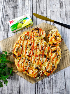 Foto resep Pizza Roll Rendang