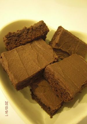A picture of Easy Chocolate Fudge Brownies.