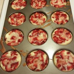 A picture of Strawberry Cream Cheese Cobble Muffins.
