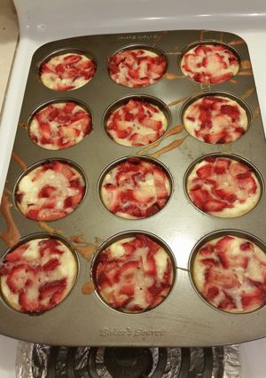 A picture of Strawberry Cream Cheese Cobble Muffins.