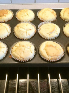 A picture of Cream Cheese & Cranberry Muffins.
