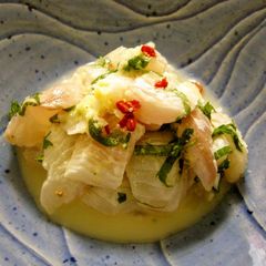 Flounder in Shisho and Lemon A picture of Flounder in Shisho and Lemon.