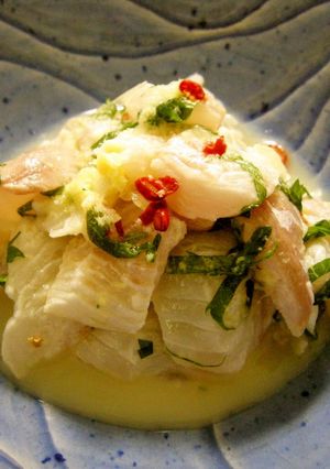 A picture of Flounder in Shisho and Lemon.