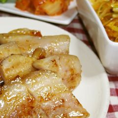 A Chef's Recipe for Yuzu Honey-Flavored Samgyeopsal A picture of A Chef's Recipe for Yuzu Honey-Flavored Samgyeopsal.