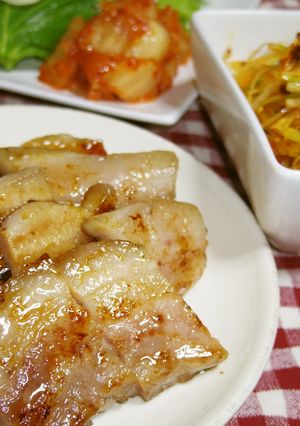 A picture of A Chef's Recipe for Yuzu Honey-Flavored Samgyeopsal.