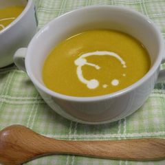 A picture of Soy Milk Kabocha Squash Soup.