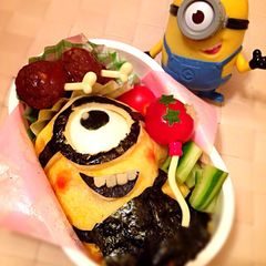 A picture of Bento with Minions from "Despicable Me".