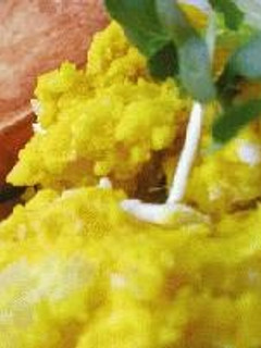A picture of Kabocha Squash and Sweet Potato Salad.
